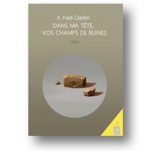 carre_qaderi_dans_ma_tete